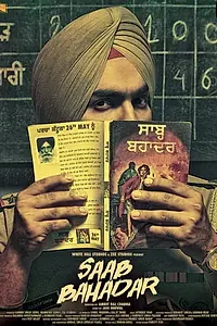 Постер к фильму «Saab Bahadar (2017)»