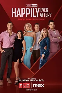 Постер к сериалу «Жених и невеста 90 дней: Жили долго и счастливо? (2016)»