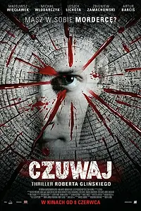 Постер к фильму «Будь готов! (2017)»
