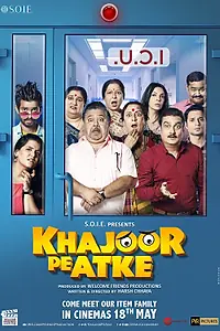 Главный постер фильма «Khajoor Pe Atke (2018)»