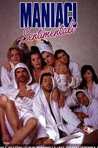 Постер к фильму «Сентиментальные маньяки (1994)»