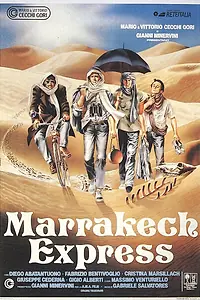 Постер к фильму «Марракеш экспресс (1989)»