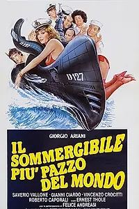 Главный постер фильма «Самая безумная подлодка в мире (1982)»