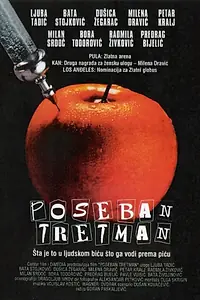 Постер к фильму «Специальное лечение (1980)»
