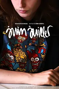 Главный постер фильма «Juin Juillet (2017)»