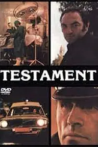 Главный постер фильма «Свидетельство (1975)»