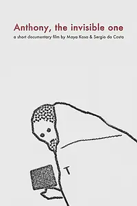 Постер к фильму «Antão, o invisível (2017)»