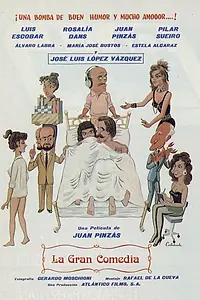 Главный постер фильма «Великая комедия (1986)»
