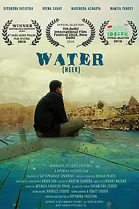 Постер к фильму «Neer: water (2017)»