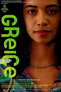 Постер к фильму «Greice (2024)»
