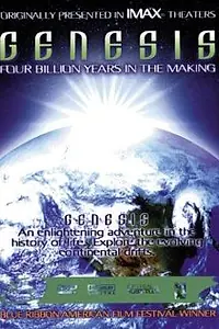 Постер к фильму «Genesis (1978)»
