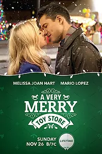 Главный постер фильма «A Very Merry Toy Store (2017)»