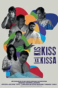 Главный постер фильма «Kis Kiss Ka Kissa (2017)»