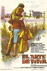 Постер к фильму «Искусство жизни (1965)»