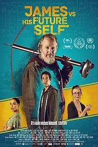 Постер к фильму «Джеймс против будущего себя (2019)»