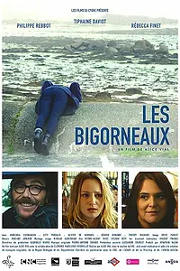 Постер к фильму «Les bigorneaux (2017)»