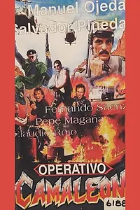 Главный постер фильма «Operativo Camaleon (1997)»