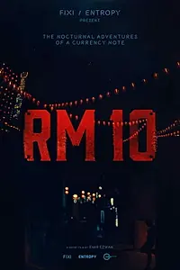 Постер к фильму «RM10 (2016)»