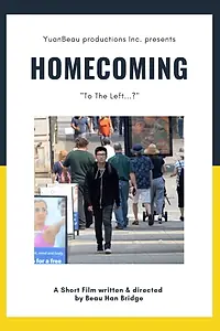 Постер к фильму «Homecoming (2017)»