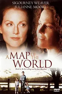Главный постер фильма «Карта мира (1999)»
