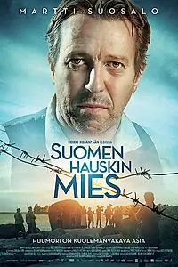 Постер к фильму «Смейся или умри (2018)»