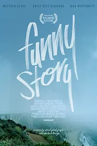 Главный постер фильма «Смешная история (2018)»