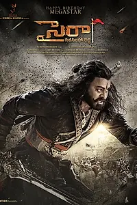 Постер к фильму «Герой Нарасима Редди (2019)»