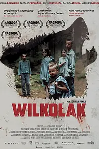 Главный постер фильма «Оборотень (2018)»