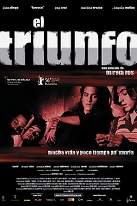 Постер к фильму «Триумф (2006)»