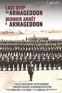Постер к фильму «Last Stop to Armageddon (2016)»
