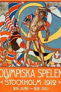 Постер к фильму «V летние Олимпийские игры в Стокгольме (2017)»