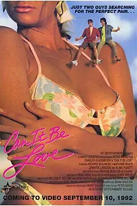 Главный постер фильма «Может быть любовь (1992)»