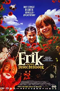 Главный постер фильма «Эрик в стране насекомых (2004)»