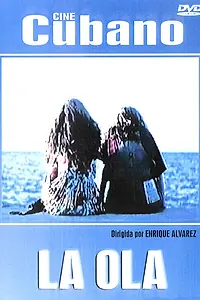 Постер к фильму «La ola (1995)»