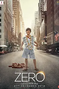 Постер к фильму «Ноль (2018)»
