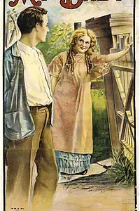 Постер к фильму «Моя малышка (1912)»