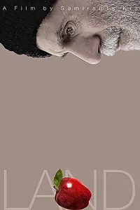 Постер к фильму «Land (2017)»