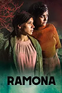 Постер к фильму «Ramona (2017)»