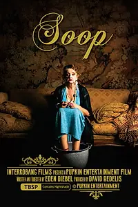 Постер к фильму «Soop (2017)»