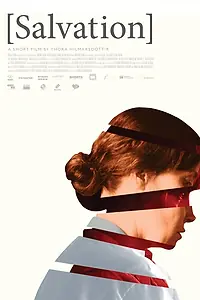 Постер к фильму «Salvation (2017)»