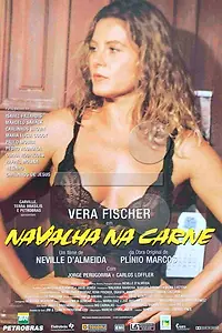 Постер к фильму «Бритва в плоть (1997)»