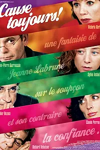 Постер к фильму «Говори, говори (2004)»