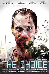 Постер к фильму «The Choice (2016)»