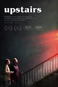 Главный постер фильма «Upstairs (2017)»