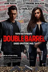 Постер к фильму «Double Barrel (2017)»