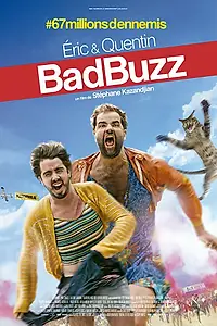Постер к фильму «Шумиха (2017)»