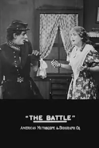 Постер к фильму «Битва (1911)»