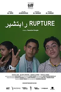 Постер к фильму «Rupture (2018)»