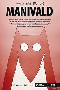 Постер к мультфильму «Манивальд (2017)»
