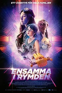 Постер к фильму «Одни в космосе (2018)»